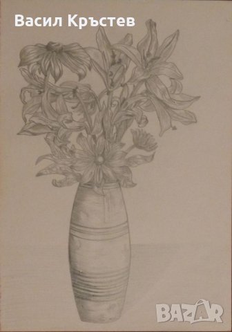 Картина „ Ваза с цветя ” , снимка 1 - Вази - 22712657