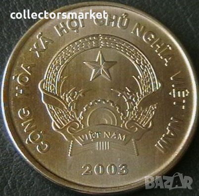 500 донги 2003, Виетнам, снимка 2 - Нумизматика и бонистика - 24927131