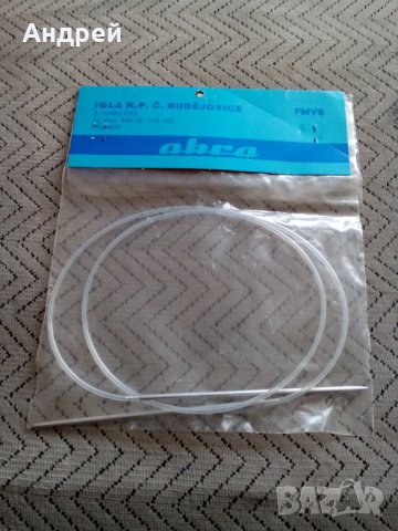 Стари Игли за плетене AKRA, снимка 3 - Антикварни и старинни предмети - 25545931