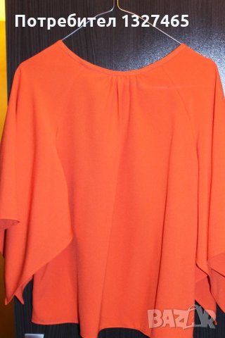 Официална блуза