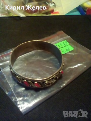 Гривна -41, снимка 3 - Гривни - 23469657