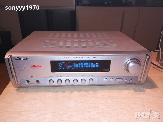 mc Voice av-698 hifi amplifier-germany-внос швеицария, снимка 8 - Ресийвъри, усилватели, смесителни пултове - 21572660