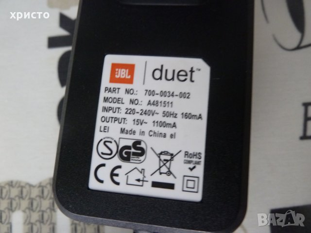 JBL DUET захранване оригинално, снимка 2 - Други - 22628684