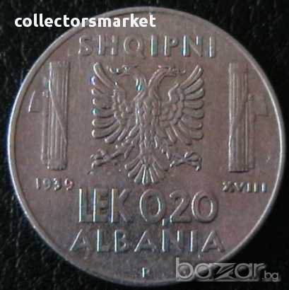 0.20 лек 1939(не-магнитна), Албания