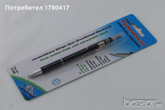 скалпел с форма на писалка, резец, острие, Германия, снимка 1 - Други инструменти - 19807641