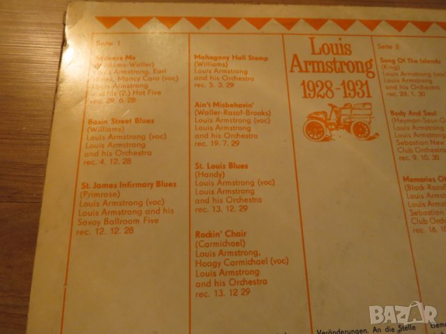 Грамофонна плоча Луис Армстронг, Louis Armstrong ( 1928 - 1931 г. - издание 70те години !, снимка 4 - Грамофонни плочи - 25302028