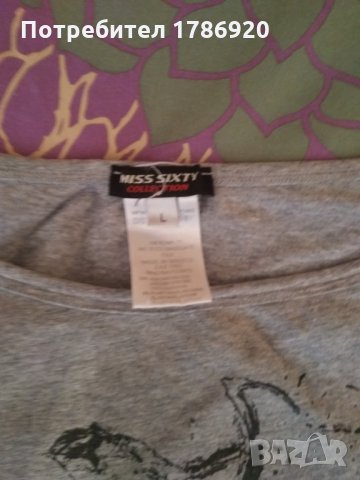Оригинална туника Miss Sixty, снимка 3 - Туники - 25095456