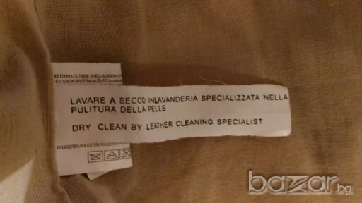 Продавам яке от естествена кожа интересен модел. Размер 46, снимка 11 - Якета - 19612490
