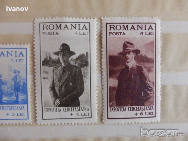 Румъния 1931г., снимка 3 - Филателия - 20626218
