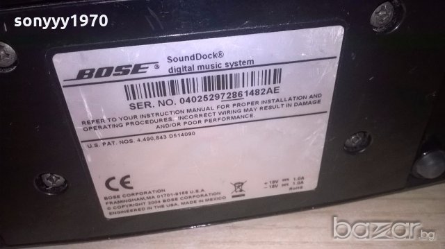 bose-без захранване-внос англия, снимка 17 - Ресийвъри, усилватели, смесителни пултове - 19605472
