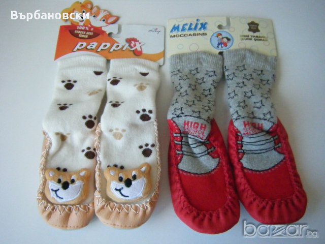 Чорапи с кожа, снимка 1