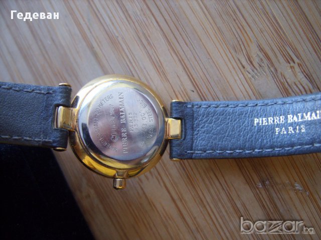 PIERRE BALMAIN с рядък дизайн, снимка 3 - Дамски - 17927253