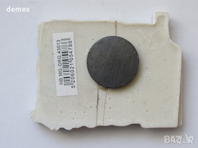  3D магнит от Гърция, Гърция-серия-31, снимка 5 - Други ценни предмети - 23992539