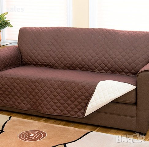 Покривало за диван | Онлайн Обяви | ТОП Цени — Bazar.bg