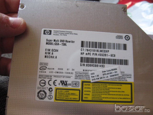 останали части от Лаптоп HP Compaq 6735s , снимка 8 - Части за лаптопи - 6025565