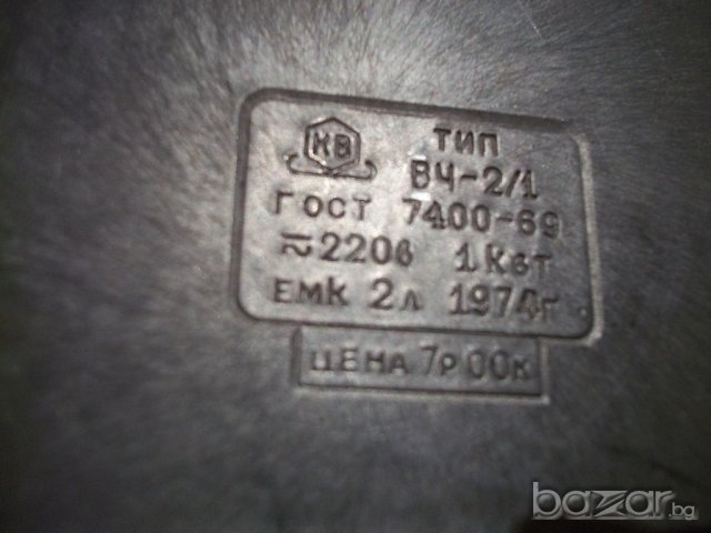 Алуминиеви съдове тенджера тава чайник млековарка тиган, снимка 6 - Съдове за готвене - 20719970