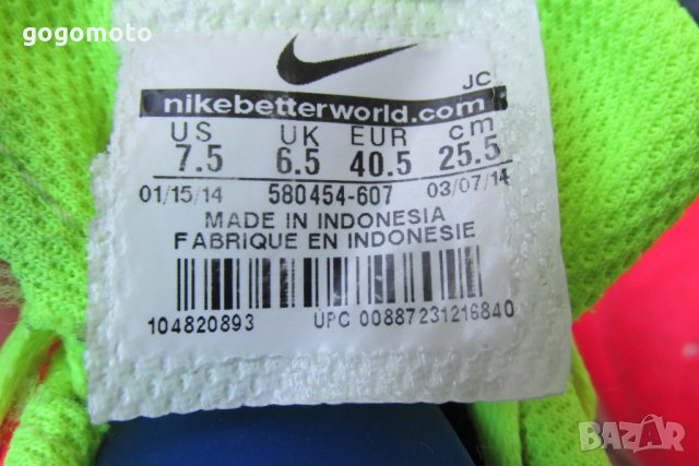 за ученика унисекс маратонки NIKE original , N- 39- 40, GOGOMOTO.BAZAR.BG®, снимка 7 - Маратонки - 21714713