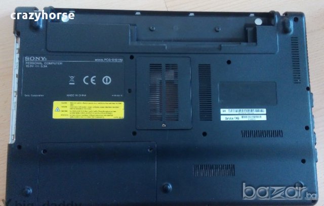 Продавам части от лаптоп Sony Vaio Vpc-ee3j1e/wi, снимка 3 - Части за лаптопи - 15884718