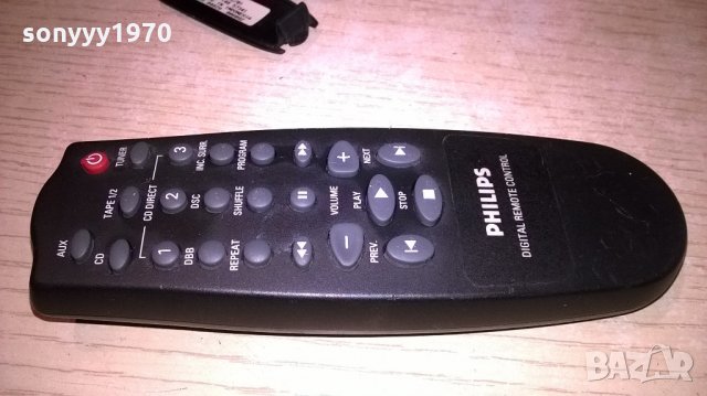 philips remote-audio-внос швеицария, снимка 2 - Други - 22042097