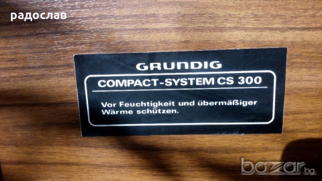 Grundig V 1000-T1000-CF5000, снимка 13 - Ресийвъри, усилватели, смесителни пултове - 19019479