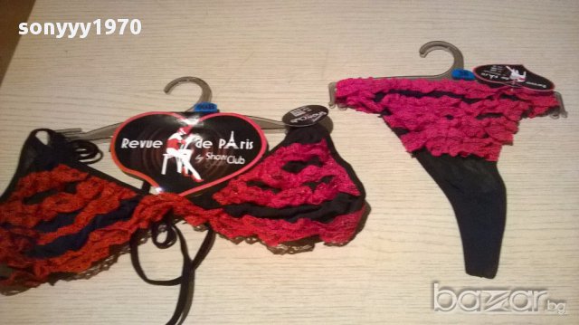 Комплект черен с червени дантелки-сутиен+бикини, снимка 2 - Бельо - 13731492