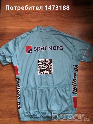 Фланелка за колоездене BICYCLE LINE. Размер L. , снимка 3 - Спортна екипировка - 21228601