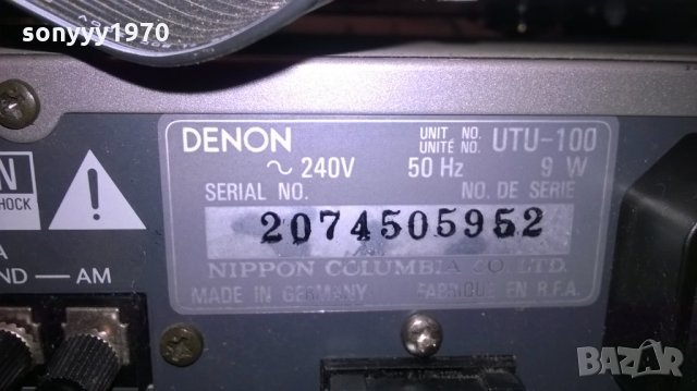 denon made in japan-amplifier+tuner+cd-внос англия, снимка 17 - Ресийвъри, усилватели, смесителни пултове - 22839594