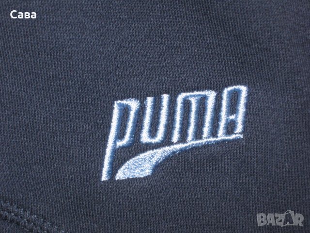 Ватирано горнище PUMA   дамско,Л-ХЛ, снимка 4 - Спортни екипи - 24944957