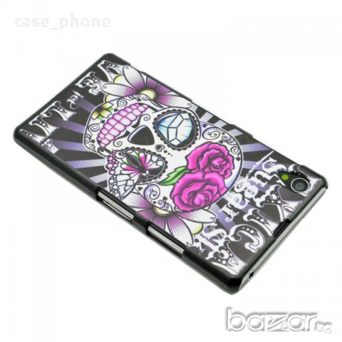 Нов Твърд кейс за Sony Xperia Z1, C6902 / l39h, C6903, C6906, C6943, снимка 3 - Калъфи, кейсове - 11010590
