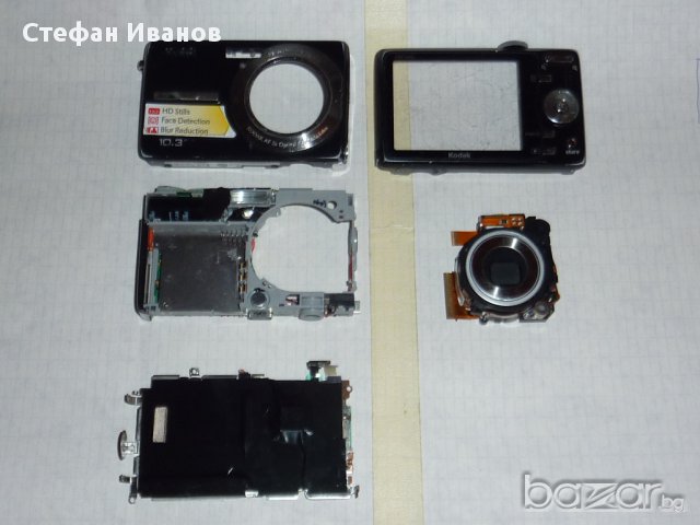 1.Фотоапарат Kodak md 1063 за части. 2. Батерия, снимка 2 - Батерии, зарядни - 11760268