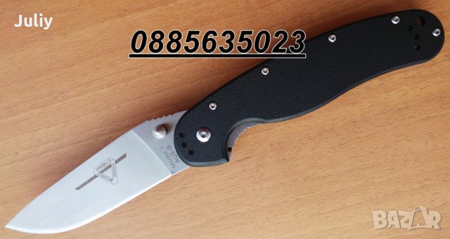 Сгъваем нож Ontario RAT Model 1, снимка 12 - Ножове - 25169568