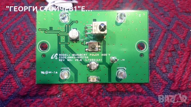 PS-42P5H BN41-00582C BN94-00683C BN96-01801B V4-SEC RNAA00294 LJ41-02758A  LJ92-01200A , снимка 14 - Части и Платки - 23833517