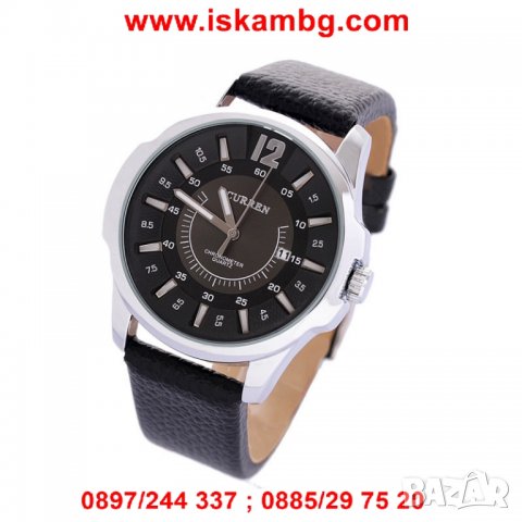 Мъжки часовник Curren 8123, снимка 10 - Мъжки - 26176816