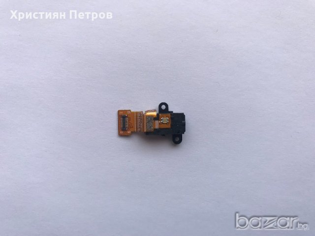 Стерео жак лентов кабел за Sony Xperia XA1, снимка 2 - Резервни части за телефони - 20872414