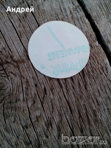 Противопожарен стикер, снимка 3 - Антикварни и старинни предмети - 19580538