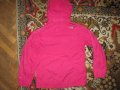 Яке и горнище  THE NORTH FACE    дамски,С, снимка 8