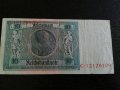 Райх банкнотa - Германия - 10 марки | 1924г., снимка 6