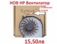 НОВ Вентилатор за HP CQ43 G43 G57 CQ57 CQ630 CQ631 2000 CQ436 CQ430 CQ435 430 431 435 436 631 635, снимка 2