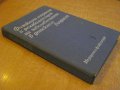Книга "Физик.терап.и рехалиб.на забол.в дет.възр."-314 стр., снимка 7