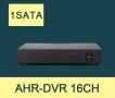 960H / AHD-M / 720P / 1080P Хибридeн AHR DVR 16 Канален Cctv За AHD-М/720Р/1080Р и Аналогови Камери