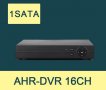 960H / AHD-M / 720P / 1080P Хибридeн AHR DVR 16 Канален Cctv За AHD-М/720Р/1080Р и Аналогови Камери, снимка 1 - Камери - 13284930