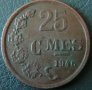 25 центимес 1946, Люксембург, снимка 1