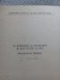Старо комунистическо четиво #2, снимка 6