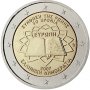 2 Евро монети (възпоменателни) емитирани 2007г (50 години от Подписването на Римският договор), снимка 8