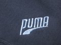 Ватирано горнище PUMA   дамско,Л-ХЛ, снимка 4