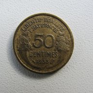 Сет 1, 2 франка и 50 сантима- 1938г., Франция, 203 D, снимка 10 - Нумизматика и бонистика - 17132456