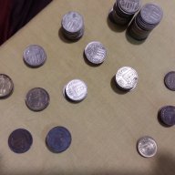 Колекция монети от 1962 до 1998, бронз, мед, различни номинали, богат избор, снимка 8 - Нумизматика и бонистика - 13053970
