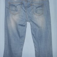 Брандови дънки "Esprit"® / дължина 7/8, голям размер , снимка 7 - Дънки - 17065449