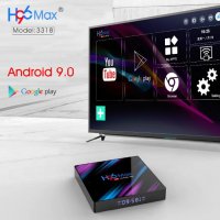 Android 9 HDR10 4GB RAM 32GB ROM 3Dx4K UltraHD 2хWiFi BT4.0 64Bit H96 MAX RK3318 TV Box 5хMali450MP3, снимка 2 - Плейъри, домашно кино, прожектори - 25545151