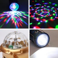 Led къмпинг лампа фенер с диско топка 3 в 1, снимка 3 - Лед осветление - 23206390